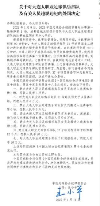 从内心深处来说，她又何尝不希望，萧常坤能够在时隔二十几年之后紧紧抱住自己呢？毕竟，这可是自己一辈子唯一爱过的人。